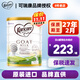 可瑞康（karicare） 澳洲新西蘭進(jìn)口 可瑞康GOAT嬰幼兒山羊奶粉900g JD保稅倉配送 3段 900g 1罐