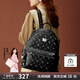 紐芝蘭（NUCELLE）【沈月同款】雙肩包女2025新時(shí)尚背包大學(xué)生書(shū)包飛馬女包生日禮物