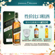 尊尼獲加（JOHNNIE WALKER）蘇格蘭調和威士忌 原裝進(jìn)口 洋酒 【爆款推薦】綠牌綠方750ml