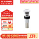 科勒（KOHLER）面盆洗臉盆彈跳式落水下水器科勒通用嵌入式7119T 【R7120T】彈跳式落水