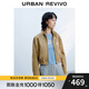 UR2025秋季新款女裝潮流趣味貼紙圖案立領(lǐng)外套UYV150052 卡其棕 M