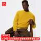 優(yōu)衣庫【狂歡價(jià)】男裝女裝柔軟綿羊毛圓領(lǐng)針織衫/長(cháng)袖毛衣478541 44 亮黃色 S /165/84A