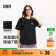 森馬（Semir）【多彩涼感T】短袖t恤女夏中長(cháng)款寬松舒適刺繡上衣109324100007