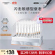 自然堂三重膠原次拋精華液1.2mL×30支 淡化細(xì)紋修護(hù)屏障護(hù)膚品生日禮物