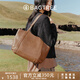 BAGTREE李思思同款包包樹晚楓包輕奢植鞣皮大容量托特包通勤單肩電腦女包 烤棕色-中號 可裝14寸電腦 高級小眾