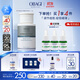 Obagi2%水楊酸祛痘收斂爽膚水148ml 生日禮物