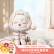 POP MART泡泡瑪特 SKULLPANDA溫度系列手辦盲盒潮玩玩具擺件 整盒12個(gè) 不支持七天無(wú)理由退換