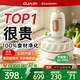 OJA【熱銷(xiāo)TOP1】果蔬食材凈化清洗機器家用洗肉類(lèi)蔬菜水果無(wú)線(xiàn)活氧消毒除菌去農殘神器 【農殘細菌克星】>99.99%除菌凈化 >99.99%除菌-農殘-激素-重金屬-抗生素