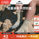 挪客Naturehike戶(hù)外徒步運動(dòng)襪美利奴美麗諾羊毛襪防臭中筒登山跑步襪 【中筒】牡蠣灰 M （39-42）