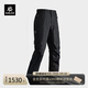 KAILAS凱樂(lè )石沖鋒褲FLT防風(fēng)防水輕量戶(hù)外運動(dòng)登山高海拔徒步男款