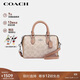 蔻馳（COACH）【品牌直供】女士ROWAN迷你手提單肩斜挎波士頓包豆沙粉色CW330