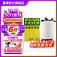 曼牌（MANNFILTER）C14130/1空氣濾芯適用明銳昊銳途安邁騰速騰/A3/高爾夫6/帕薩特