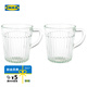宜家（IKEA）DROMBILD德呂姆比爾德大水杯子25cl透明玻璃2件 透明玻璃大杯250毫升 X 2