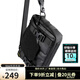 奈特科爾slb05機能通勤斜挎包2L容量時(shí)尚百搭多功能高強度軍迷單肩手提包 SLB05【斜挎包】