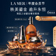 海藍之謎（LA MER）鎏金奢寵套裝(精華水+精華+眼霜+晚霜)護膚品生日禮物效期至26/11