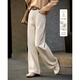 XWI[防透小白褲]XWI欣未磨毛加厚白色牛仔褲女秋冬今年流行闊腿褲 米白色 S 均碼