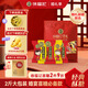 徐福記 酥心糖1000g/袋約100顆 酥糖大包裝結婚訂婚喜糖伴手禮 散裝糖果
