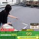 柏能商用辦公室地毯酒店攝影棚拼接方塊地毯大面積50x50cm8片裝 淺灰