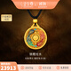 金至尊（3DG Jewellery）錦鯉戲水黃金吊墜國潮琺瑯花絲鏤空福牌足金999吊墜生日禮物計價(jià) 20.40克(含工費1612元)