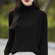 森馬（Semir）純棉線(xiàn)高領(lǐng)毛衣女加厚保暖舒適針織打底衫感寬松內搭上衣 黑色 L 建議體重110-125斤