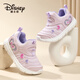 迪士尼（Disney）兒童跑步鞋毛毛蟲(chóng)一腳蹬童鞋戶(hù)外春秋透氣運動(dòng)鞋 淡粉 26