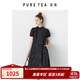 茶·愫（PURE TEA）【花影旗袍】puretea茶愫真絲花苞裙連衣裙女小黑裙2024夏季新款 石墨黑 L