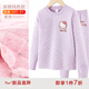 Hello Kitty女童保暖內衣套裝加絨加厚純棉兒童夾棉秋衣秋褲套裝女全棉保暖衣 紫色3層夾棉 55501 140cm適合135-145