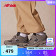 NEW BALANCE4-7歲童鞋Y2K經(jīng)典潮酷尖貨運動鞋1906R