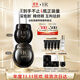 赫蓮娜HR黑繃帶50PX面霜50ml+黑繃帶眼霜化妝品護膚品送女友生日禮物