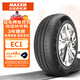 瑪吉斯（MAXXIS）輪胎/汽車(chē)輪胎 175/70R14 84H EC1 適配桑塔納/現代
