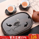從簡(jiǎn)黑檀木茶盤(pán)家用小型壺承茶壺墊中式簡(jiǎn)約高檔茶具雞翅木蓄水茶托盤(pán) 黑檀荷趣茶盤(pán) 22*15*4.5cm圓弧款