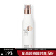 茶靈經(jīng)典卸妝油 145ml【特惠】