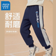 真維斯男童撞色褲子休閑衛褲2026春秋季男孩親膚耐磨長(cháng)褲兒童運動(dòng)褲童裝 藏青/賽道汽車(chē) 120  【推薦37-45斤】