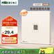 NVC雷士電工開(kāi)關(guān)插座 免噴涂奶油風(fēng)大板 六類(lèi)電腦插座86型墻壁面板 N25奶油黃