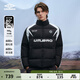 茵寶（Umbro）官方運動(dòng)羽絨服情侶復古保暖外套戶(hù)外外套冬季短款上衣 凝眸黑 L