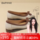 達芙妮（DAPHNE）瑪麗珍鞋女法式鏤空夏季2024新款一腳蹬豆豆鞋軟底包頭涼鞋 米白色 3.2cm 37 (235mm) 標準碼