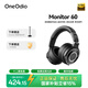 OneOdio 專(zhuān)業(yè)監聽(tīng)耳機頭戴式錄音棚專(zhuān)用網(wǎng)紅直播錄音高解析HiFi音質(zhì)DJ耳機 Monitor60 經(jīng)典黑 【專(zhuān)業(yè)監聽(tīng)】