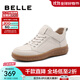 百麗（Belle）休閑舒適高幫鞋女商場(chǎng)同款真皮深口板鞋B8N1DDM4 米白 37 (235mm)
