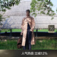 江南布衣（JNBY）【商場(chǎng)同款】25秋冬新品牛仔褲女寬松休閑輕薄香蕉褲5X7E10120 991/牛仔藏青 S