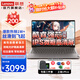 聯(lián)想筆記本電腦 2025小新品銳龍R5 16/14高性能商務(wù)辦公直播剪輯學(xué)生網(wǎng)課設計全能輕薄手提本 【新品】15.6英寸 酷睿強芯 16G內存 512G固態(tài) 升級 旗艦標桿