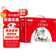 點(diǎn)讀版兒童國學(xué)啟蒙美繪本（有聲禮盒版精裝全6冊）三字經(jīng)弟子規成語(yǔ)唐詩(shī)論語(yǔ)千字文 全彩注音經(jīng)典國學(xué)