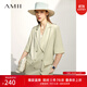 AMII女裝2025夏季新款極簡(jiǎn)優(yōu)雅純色翻駁領(lǐng)中袖直筒中長(cháng)西裝外 薄荷綠 S 155/80A