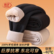 浪莎男士保暖褲男加絨加厚100%羊毛護膝秋冬大碼特厚抗寒護腰打底棉褲
