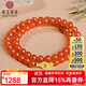 可玉可求保價(jià)11.11南紅瑪瑙項鏈 滿(mǎn)肉滿(mǎn)紅圓珠項鏈 寓意鴻運高照 好運連連 約8毫米 E0115z