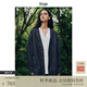 旅途原品ltyp 漢麻棉牛仔外套 新款極簡文藝中長款V領(lǐng)上衣女秋季 丹寧藍 現(xiàn)貨 L