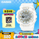 卡西歐（CASIO）手表女BABY-G潮流夜跑運動(dòng)學(xué)生手表送女友禮物BA-110XGA-7A1