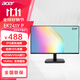 宏碁（acer）辦公家用顯示器 液晶屏全高清不閃屏商務(wù)游戲臺式電腦筆記本外接快速響應 【EK241Y P】ips高色域 144hz
