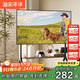 溢彩年華(37-86')  電視推車(chē)落地移動(dòng)電視架電視掛架壁掛支架子置物架6455