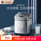 WMF福騰寶不銹鋼機身全自動(dòng)制作面包吐司多功能揉面機全自動(dòng)面包機家用烤面包機 全自動(dòng)面包機