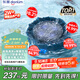 東菱（Donlim）【國家補貼】轉轉果蔬清洗機家用食材凈化機洗菜除菌神器去除農殘 無(wú)線(xiàn)便攜  DL-1326靜謐藍